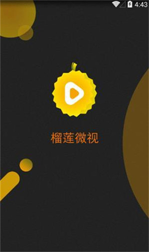 韩国视频网站看视频_秋葵视频网站下载安装无限看_91pron视频无限看