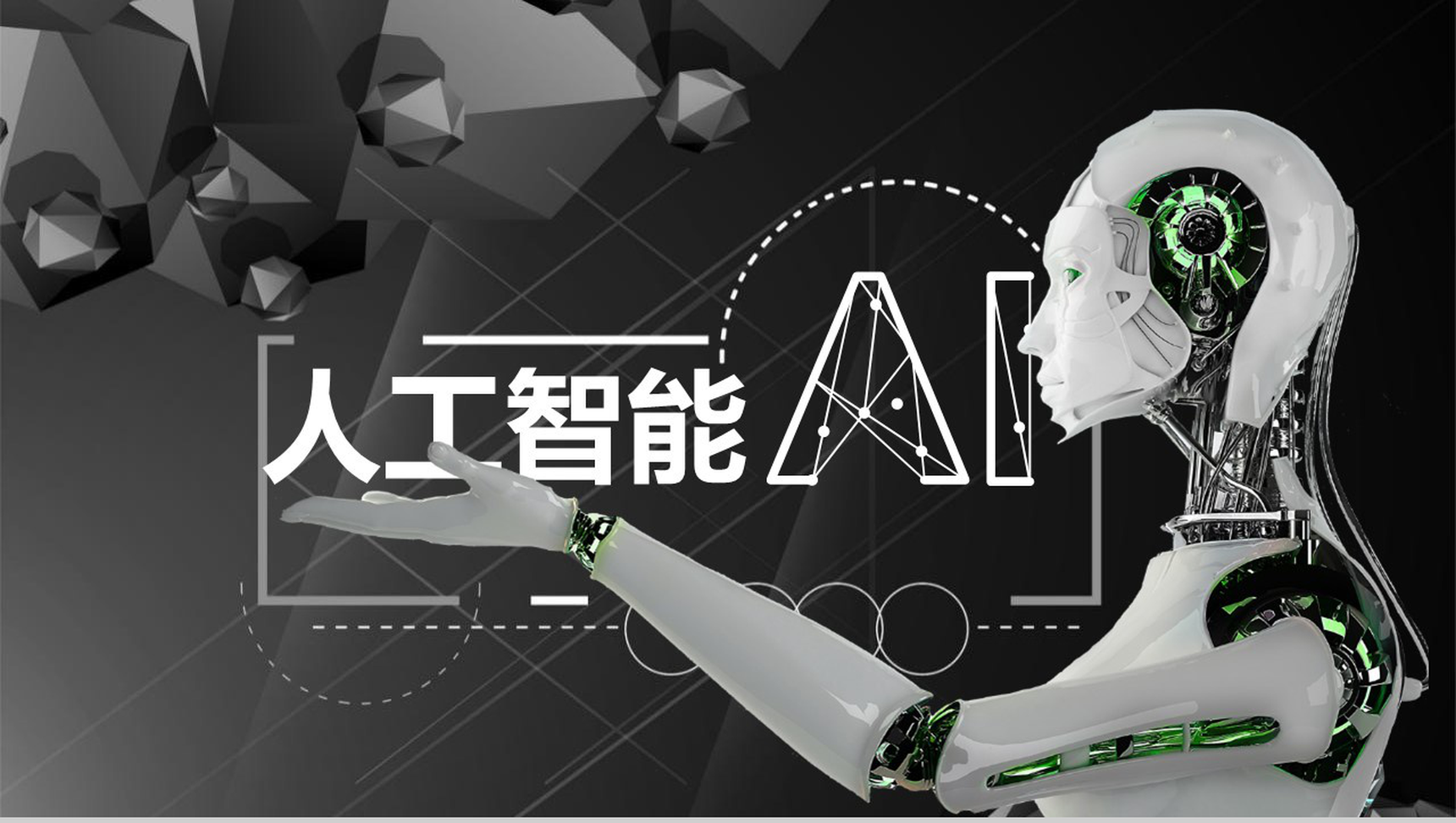 安布雷拉公司真的存在吗_安布雷拉公司图片_安布雷拉公司