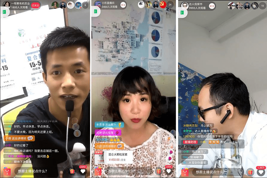 多多直播平台怎么样_多多直播间_水多多直播