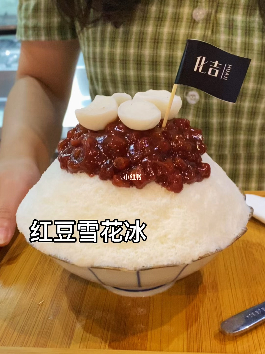红豆app下载网址进入_红豆app下载网址进入_红豆app下载网址进入