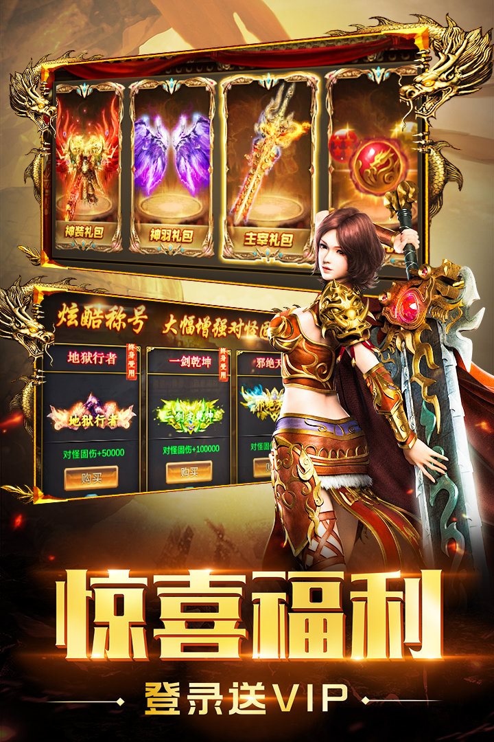 火影忍者手游1100万战力_火影手游多少战力算高战_火影手游110级正常战力
