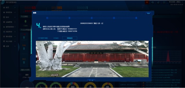 拉姆达的秘宝_拉姆达的秘宝_拉姆达的秘宝