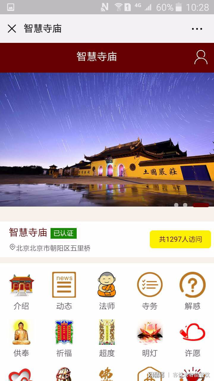拉姆达的秘宝_拉姆达的秘宝_拉姆达的秘宝
