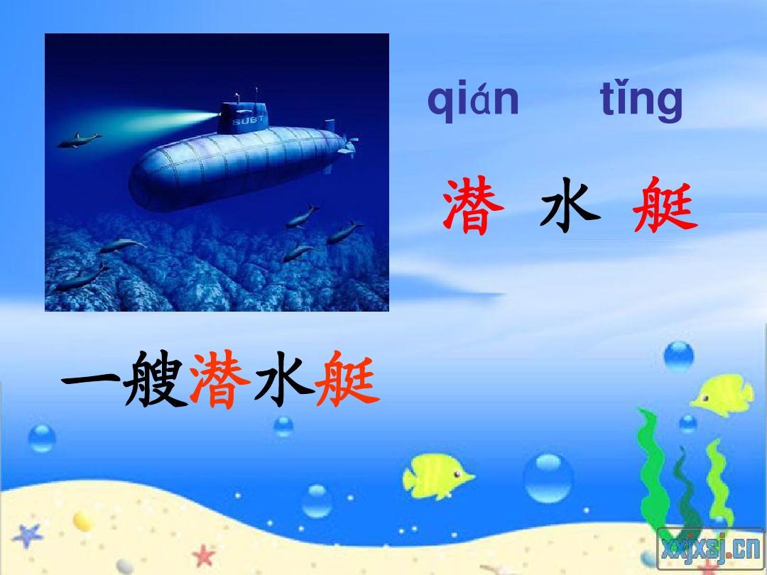 猫咪捉鱼游戏_捉鱼游戏_捉鱼游戏规则和玩法