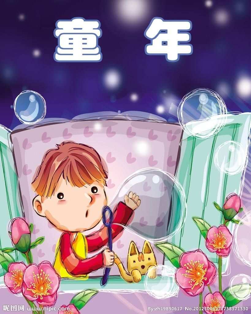 亲亲漫画是免费的么_亲亲漫画正版入口_免费亲亲漫画版本