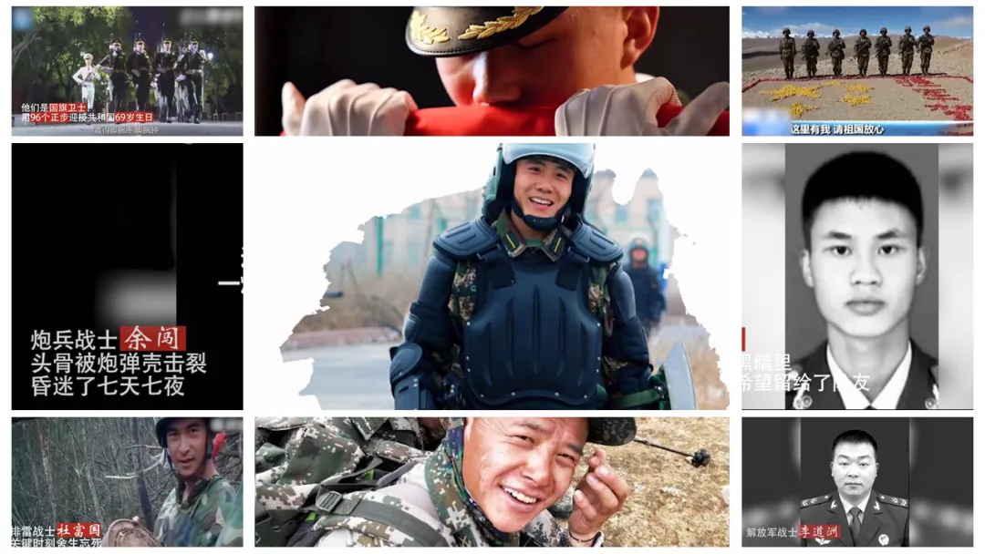 阔剑地雷_阔剑地雷引爆原理_阔剑地雷会炸自己吗