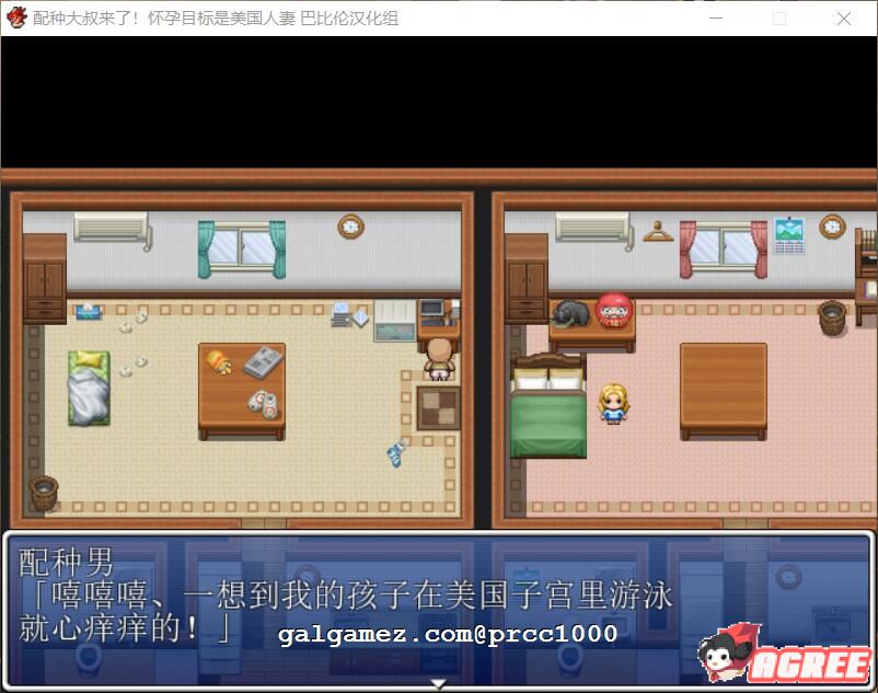 野结衣波多电影截图_野结衣波多电影网站_波多野结衣两女调教一男