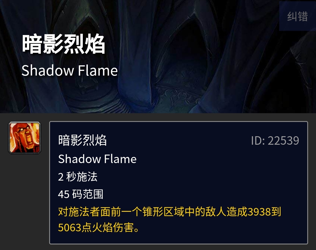 上古卷轴武器MOD制作_上古卷轴5武器mod_上古卷轴武器排行