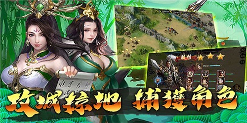 烽火玉浮手游_烽火玉浮手游视频_烽火玉浮兑换码有哪些