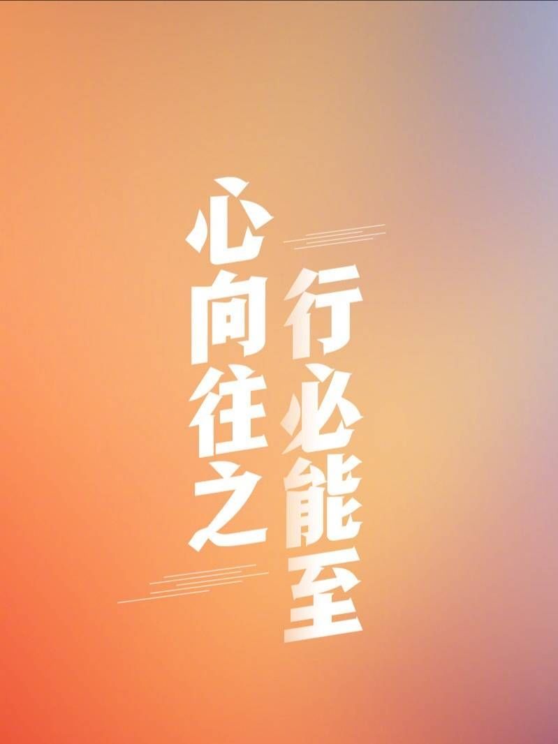 大志_藏王大志_郑大志