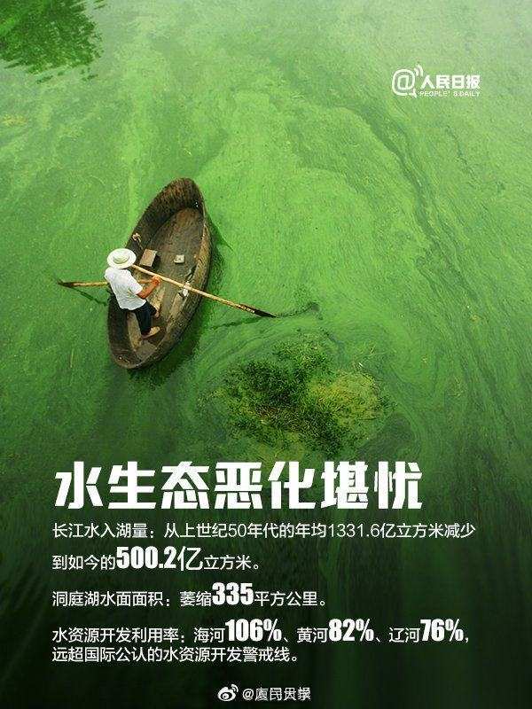 求生双人木筏怎么进_双人游戏木筏求生_双人木筏求生