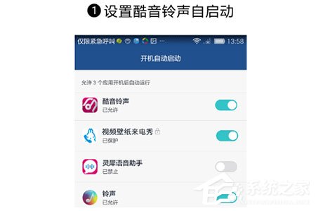 嗨来电_来电铃声_来电铃声全部免费
