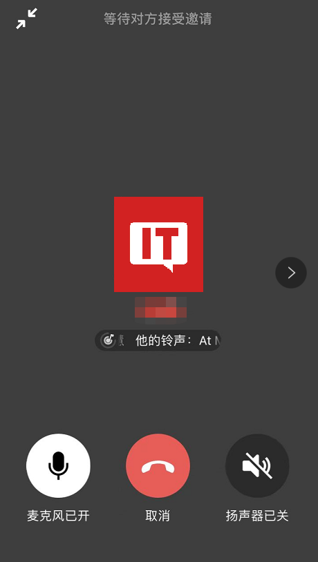 来电铃声全部免费_嗨来电_来电铃声