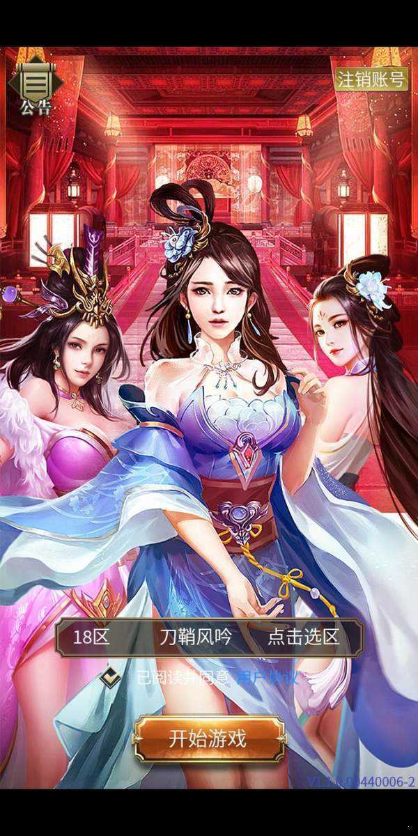美女手游_美女手游_美女手游