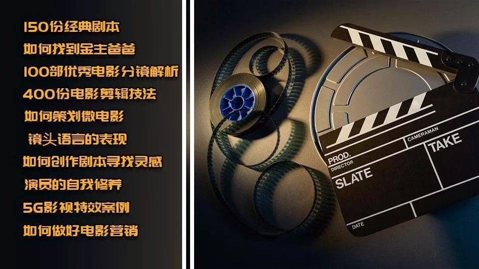 定襄影视播放九九重阳节_九九影视_九九在线看影视
