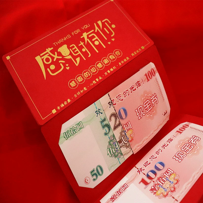 如何退回别人发的红包_发红包退回是什么意思_发红包退回来后对方看见金额吗