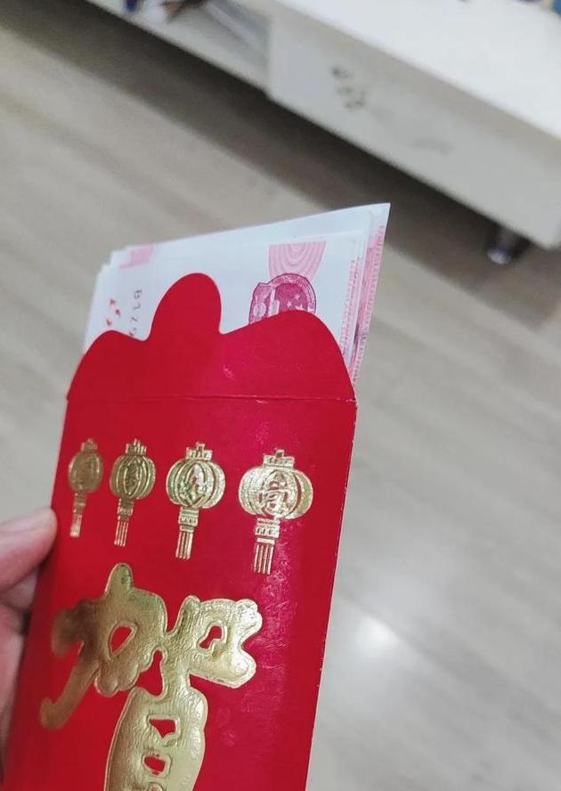 如何退回别人发的红包_发红包退回来后对方看见金额吗_发红包退回是什么意思