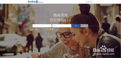 世界畅通无障碍，国际QQ让多语言沟通更便捷