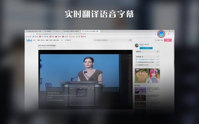 字幕网资源站中文字幕_字幕网资源站中文字幕_字幕网资源站中文字幕