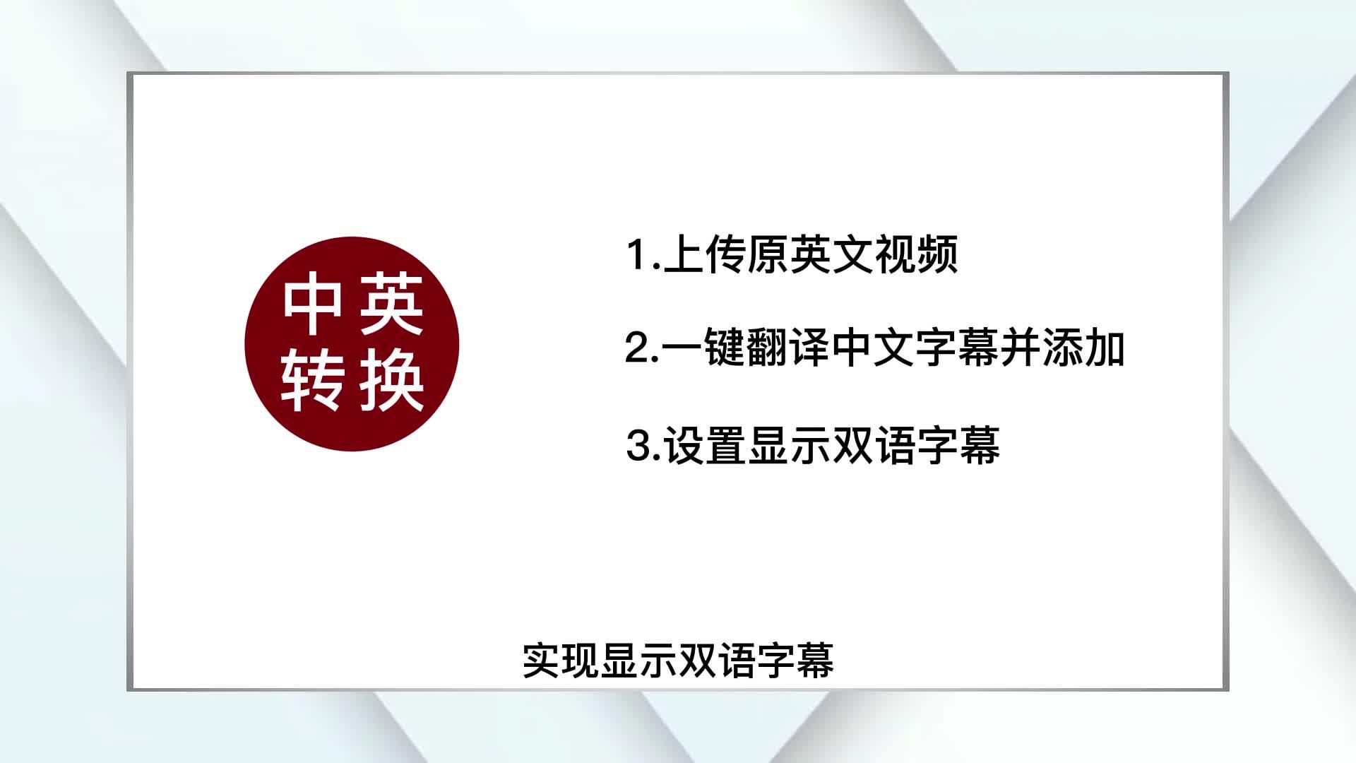 字幕网资源站中文字幕_字幕网资源站中文字幕_字幕网资源站中文字幕