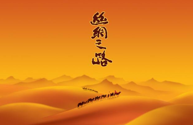 西域铁骑剧情介绍_西域铁骑演员表_西域铁骑