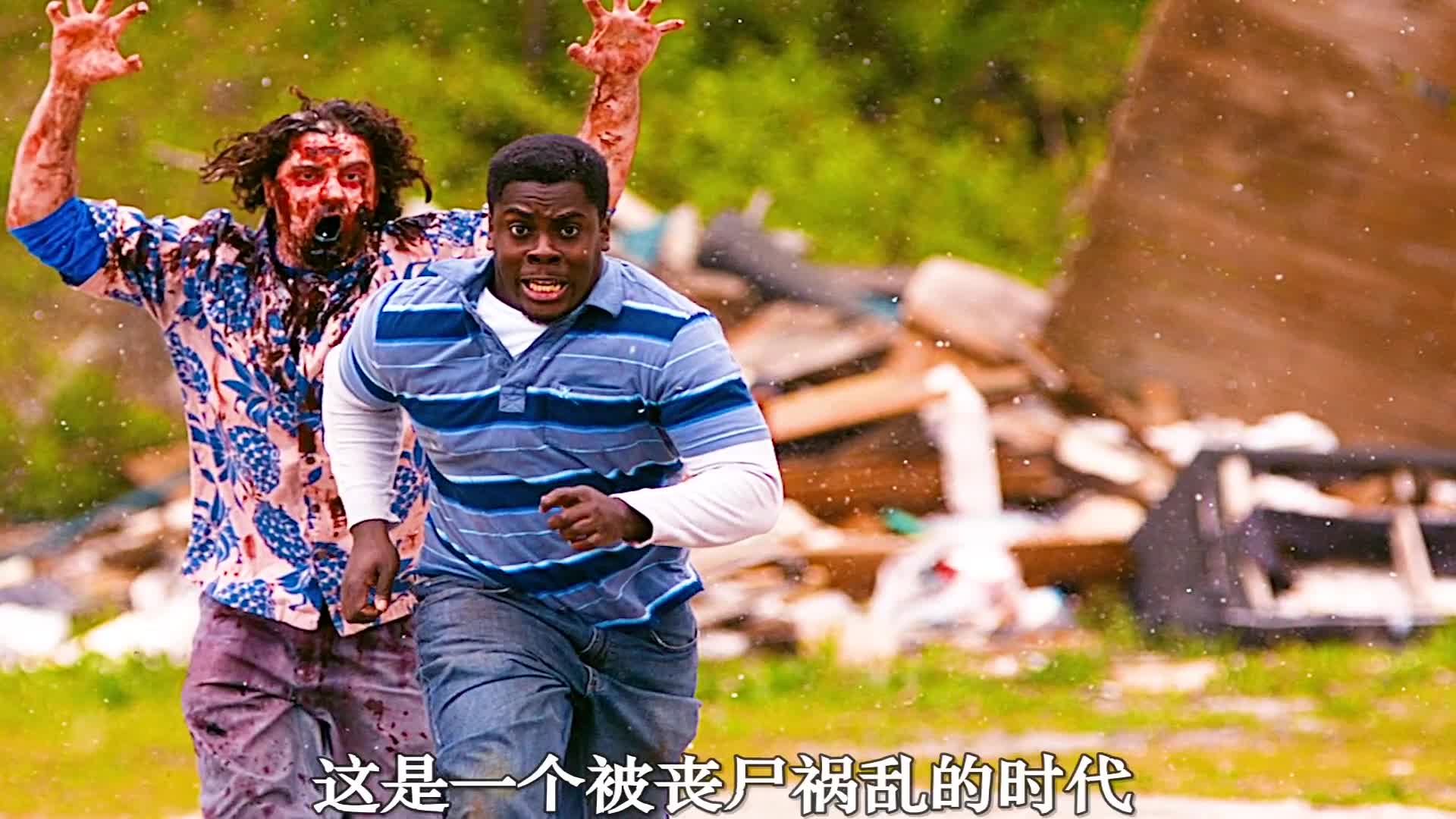 丧尸类生存手游_丧尸生存类手游_多人丧尸生存手机游戏