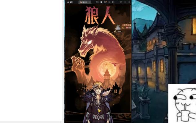 恶狼游戏_恶狼游戏another_恶狼游戏正篇官方中文版