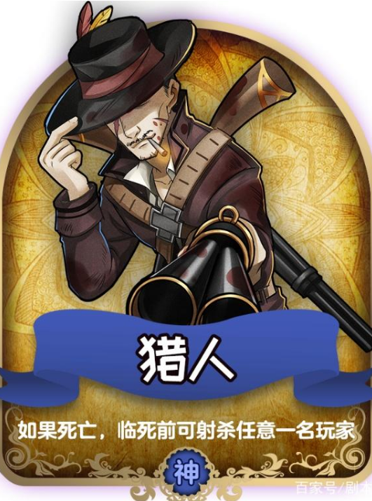 恶狼游戏_恶狼游戏正篇官方中文版_恶狼游戏another
