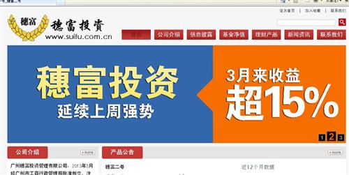 安卓手机大富翁游戏_大富翁10手机版安卓_安卓版手机富翁大陆下载