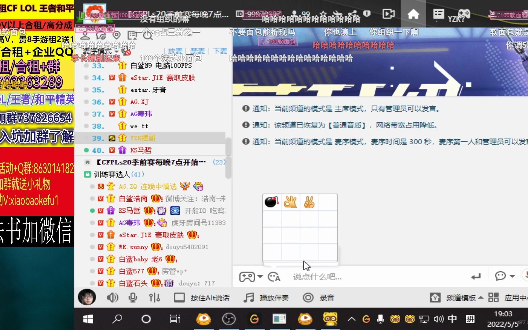 绝迹虎牙穿越火线贴吧_虎牙绝迹个人资料_虎牙绝迹