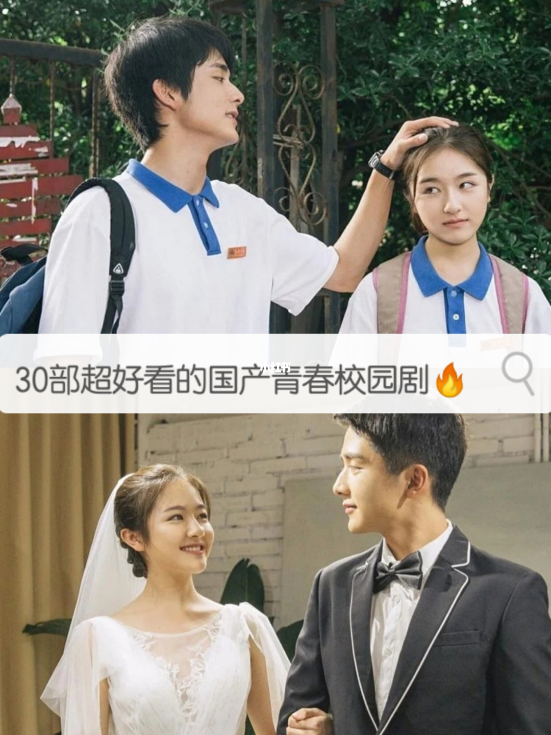 追剧下载app小园丁_小园丁追剧app下载_追剧小助手app