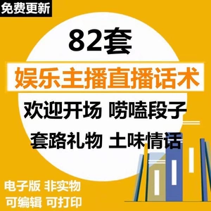 短视频社交app开发_社交视频app_套路直播社交视频app下载