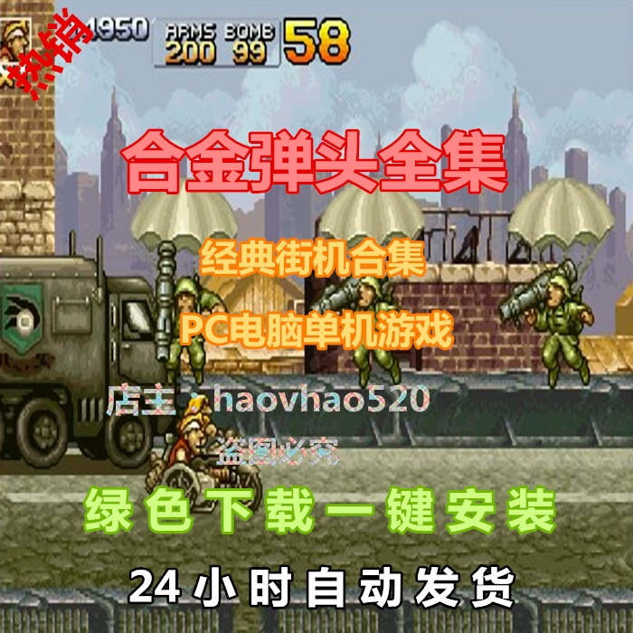战争的危机！机甲力量出乎意料，敌人竟然……