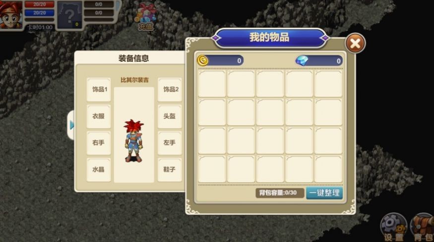剑与远征兑换码过期了怎么办_剑与远征兑换码_远征手游兑换码怎么使用