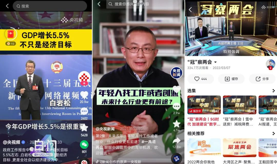 短时间内极速搜索最有价值信息的秘诀