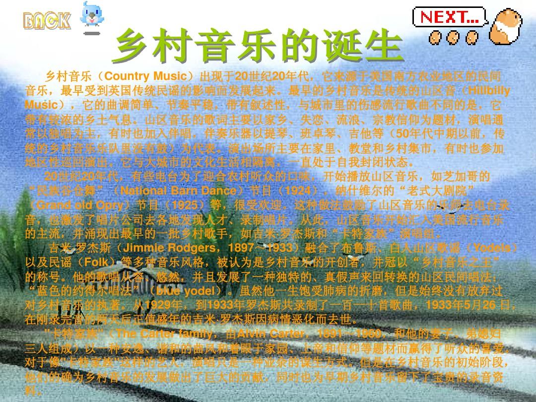 蚪音_蚪音_蚪音