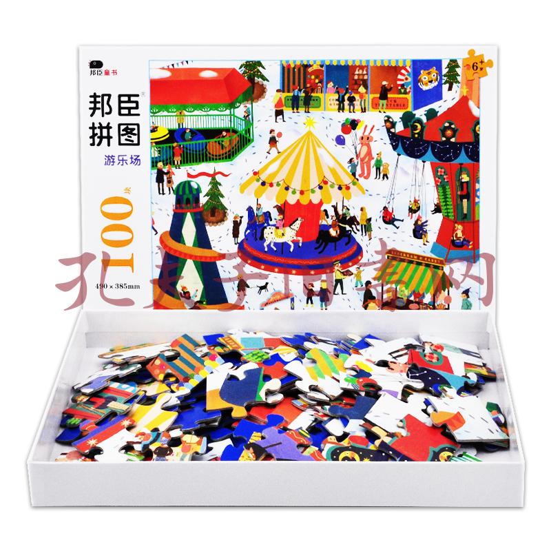 闲暇时刻，轻松搬砖，畅玩这几款超热手游