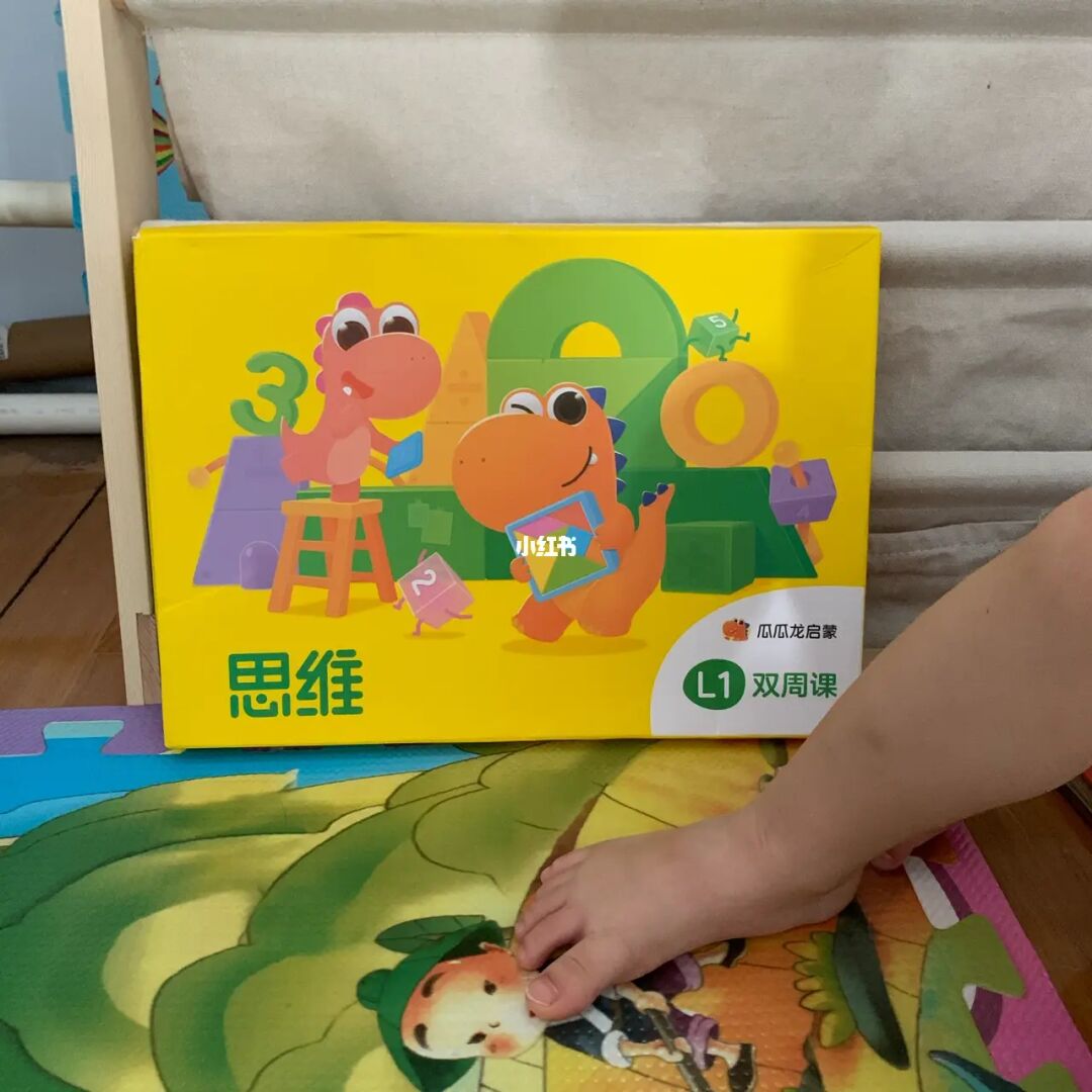 呱呱小游戏_呱呱小游戏怎么才能玩_呱呱小游戏h5