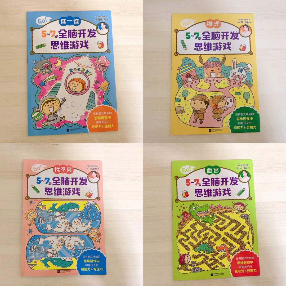 呱呱小游戏_呱呱小游戏h5_呱呱小游戏怎么才能玩