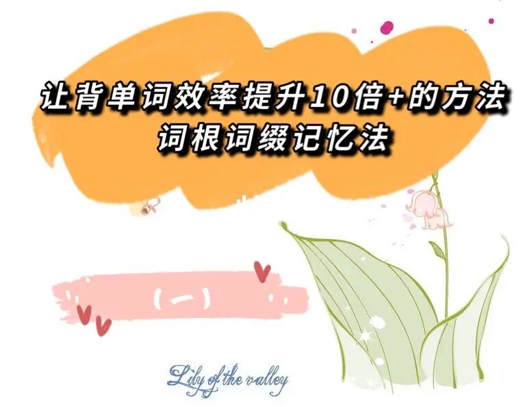 敌对英文怎么写_敌对的英文_英文敌人