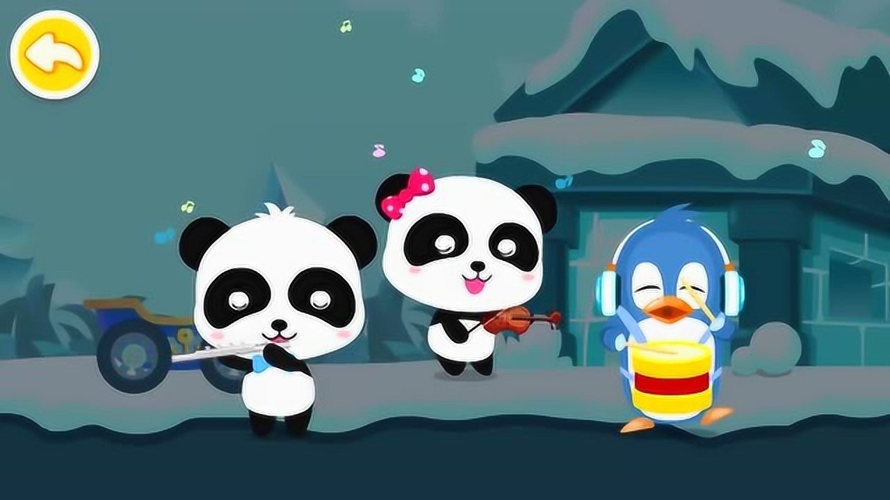 皮宝宝进化图_皮宝宝怎么进化成皮皮_皮皮宝宝
