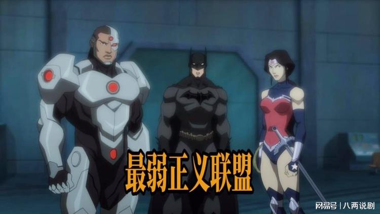 健男抢钱团_健男抢钱团百度緒盘_健男抢钱团音乐