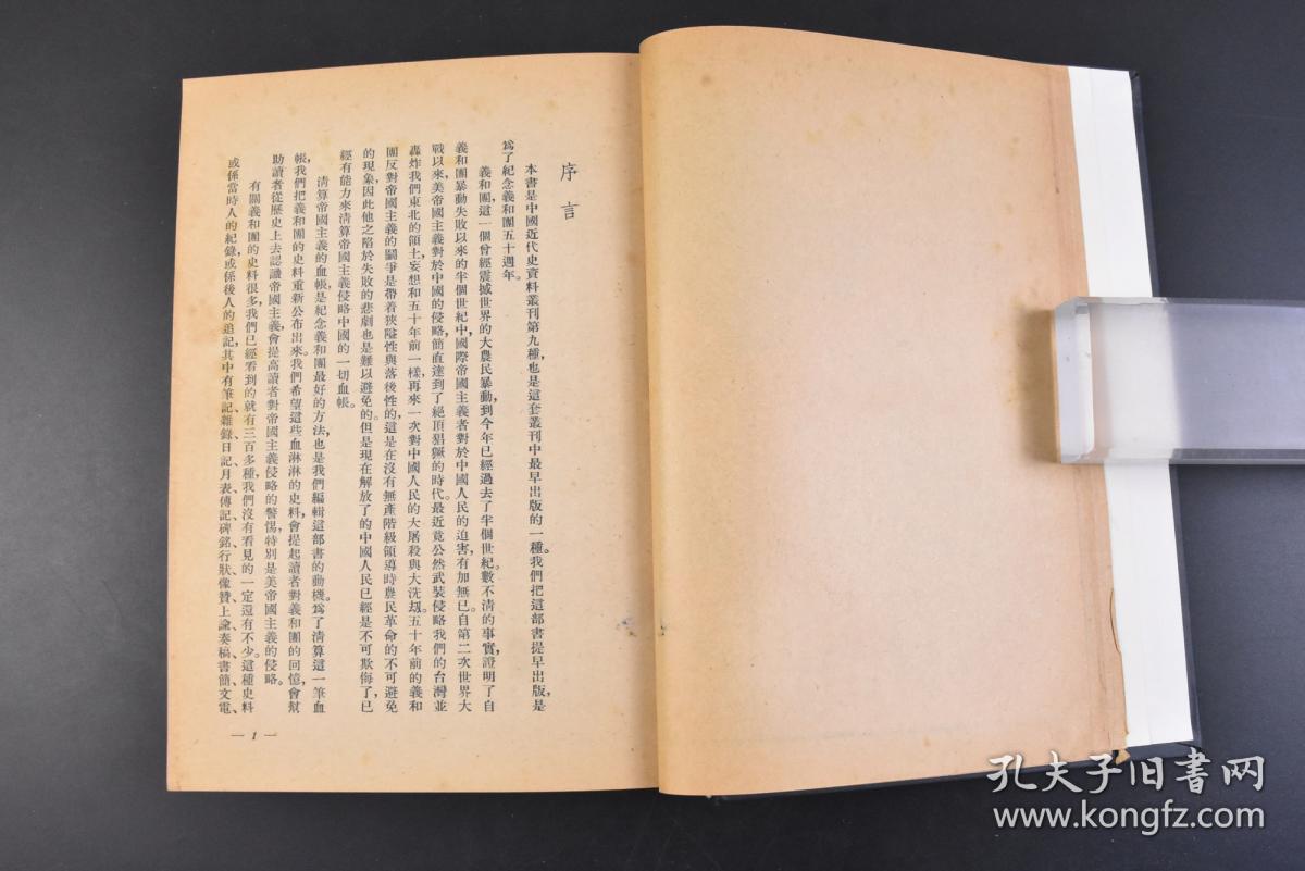 健男抢钱团音乐_健男抢钱团_健男抢钱团百度緒盘