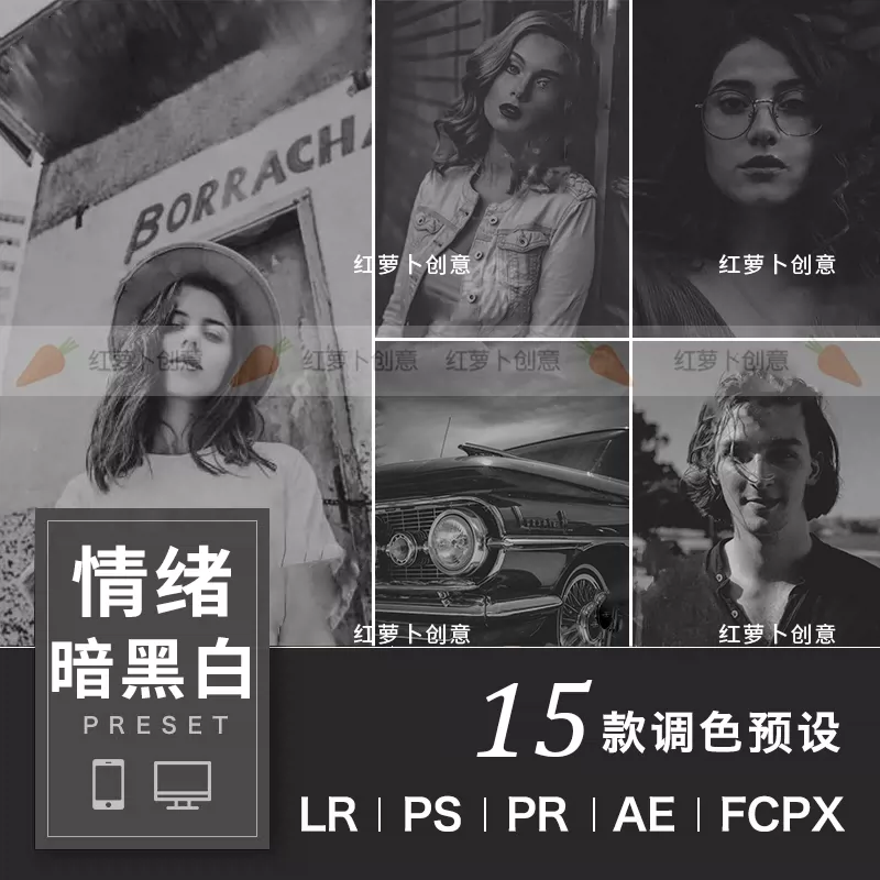 手机调色软件_调色软件手机版_调色软件手机版下载