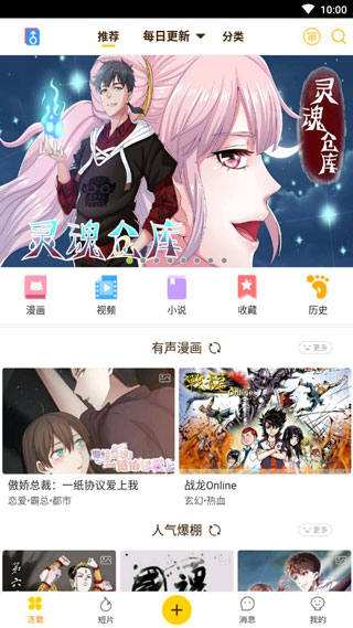 喵绅士_喵绅士_喵绅士