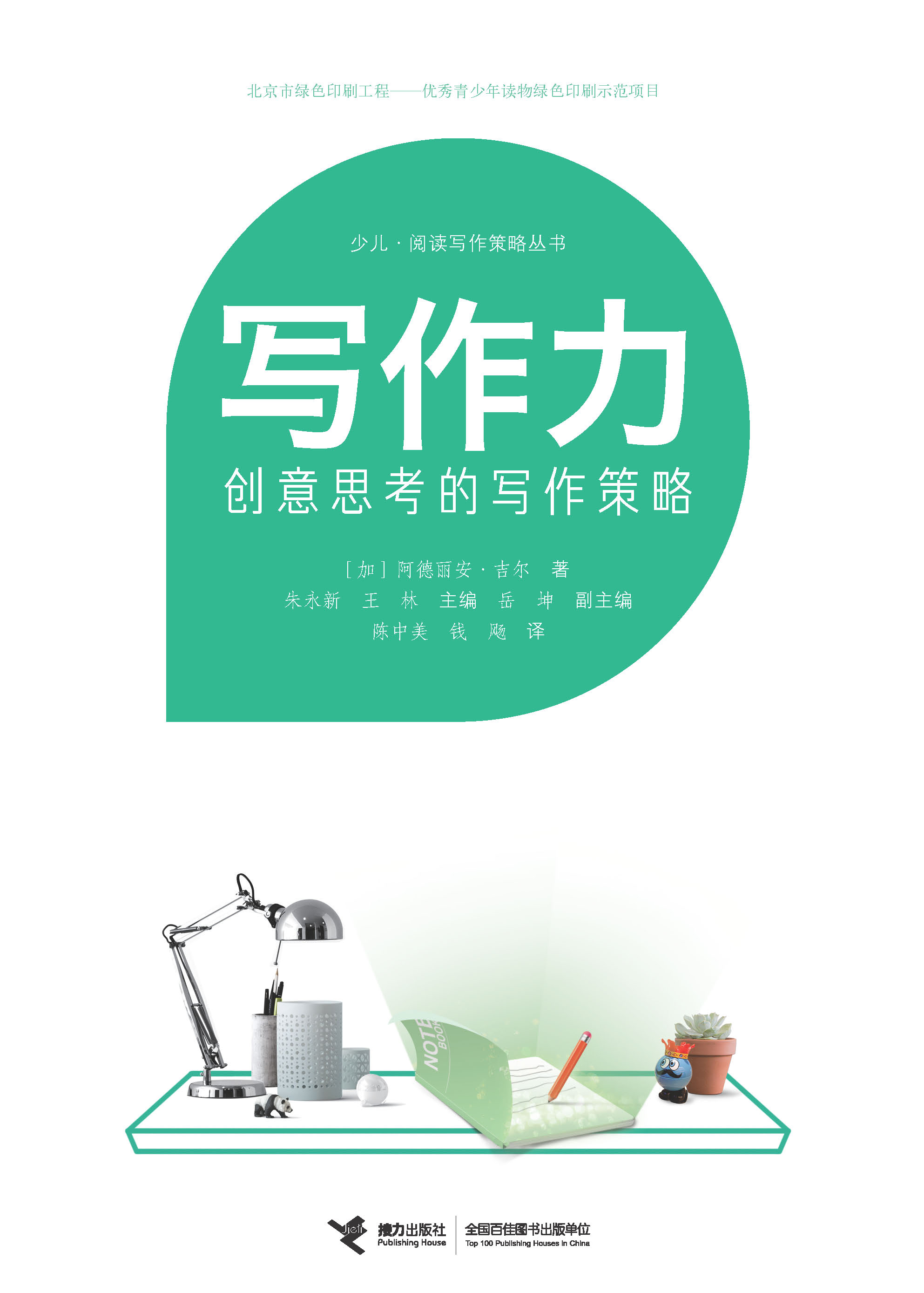 视频网站是动态网站吗_哔咔哔咔网站_网站流量查询网站