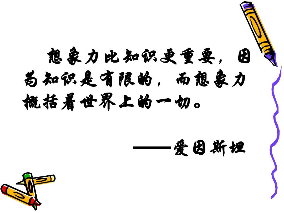 视频网站是动态网站吗_哔咔哔咔网站_网站流量查询网站