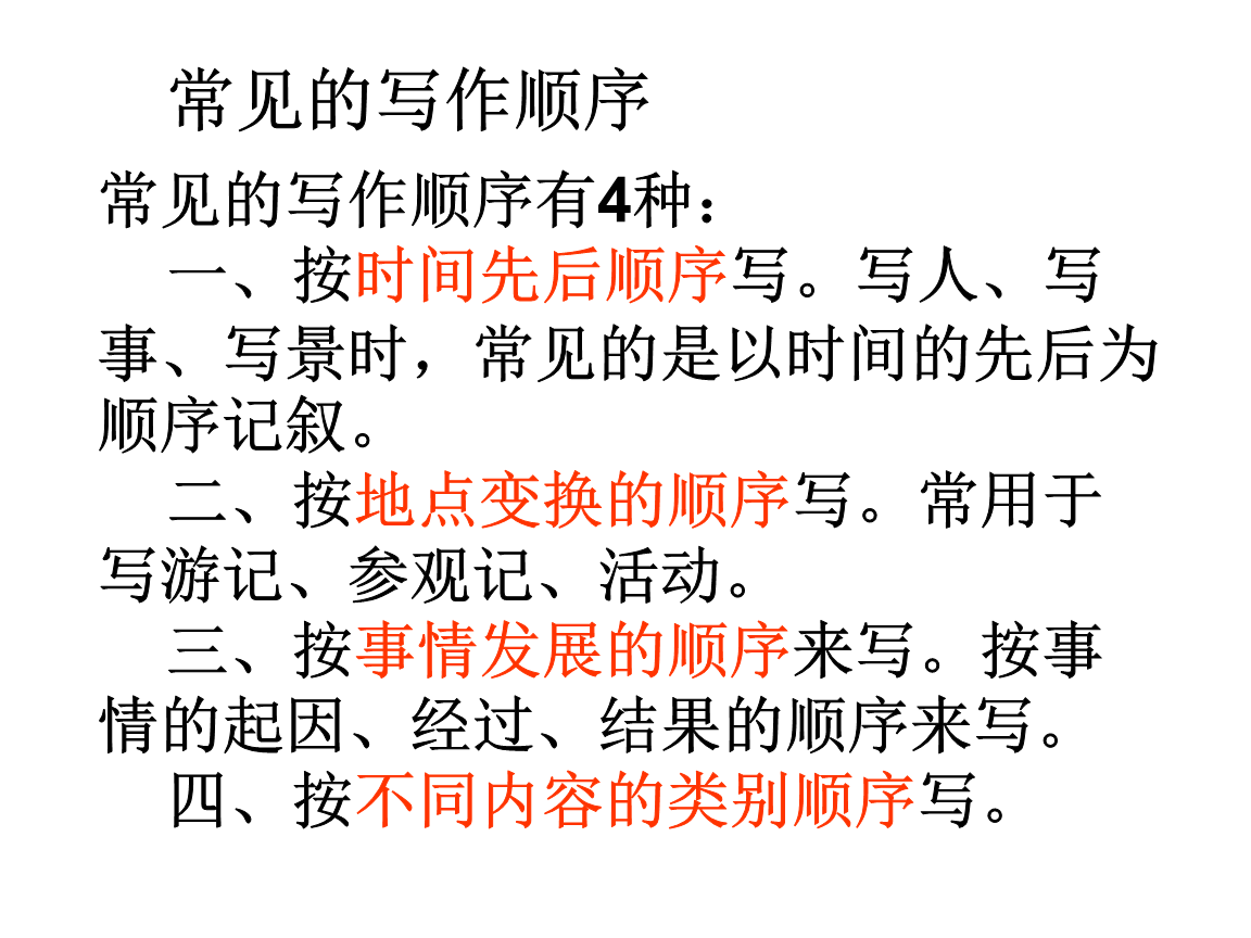 哔咔哔咔网站_网站流量查询网站_视频网站是动态网站吗