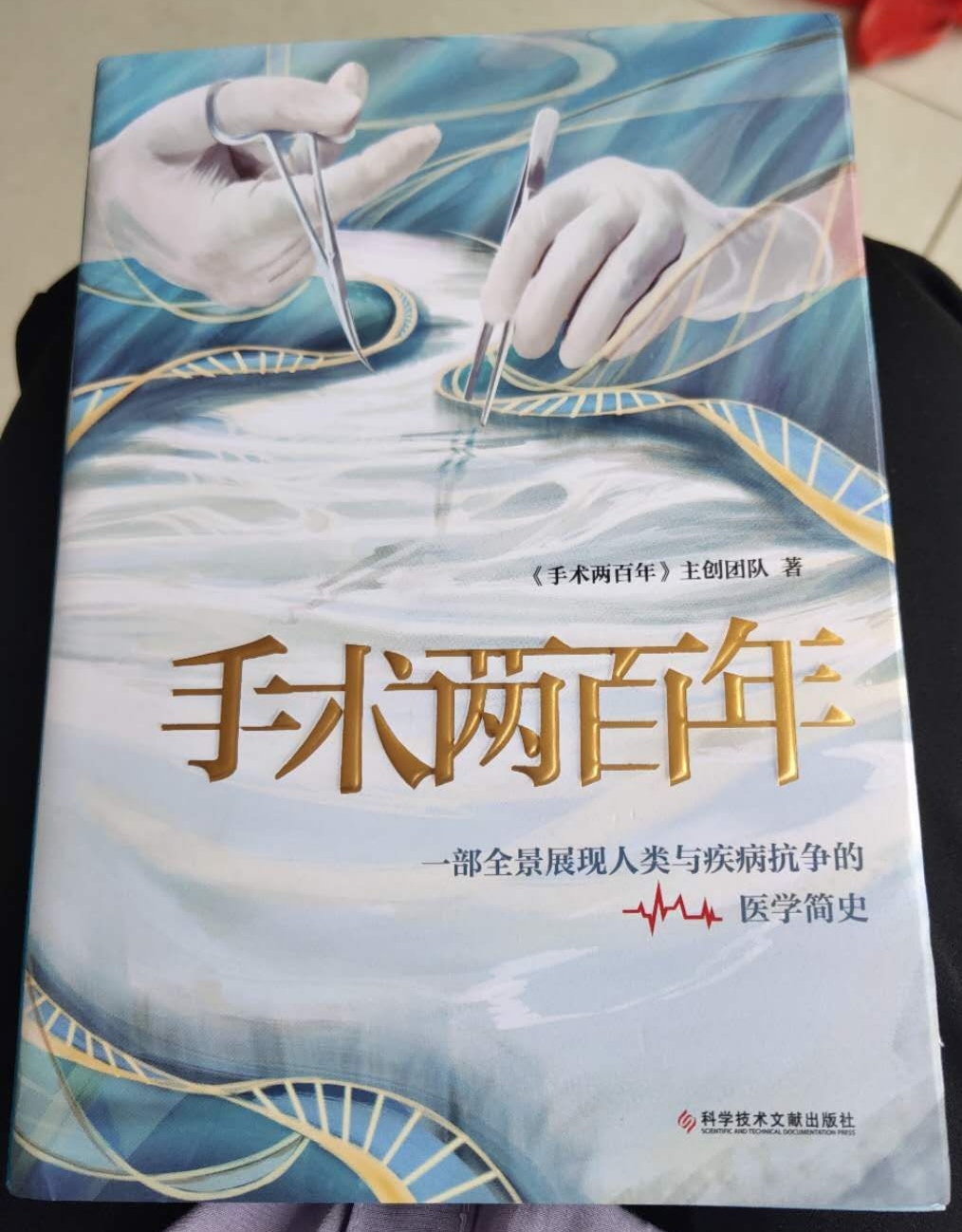 你知道我这五年是怎么过的吗_你知道我这五年是怎么过的吗_你知道我这五年是怎么过的吗