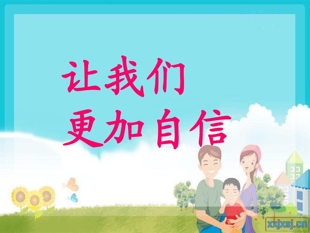好事成双电视剧在线观看_好猫香烟_那好吧